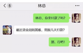 华县如果欠债的人消失了怎么查找，专业讨债公司的找人方法